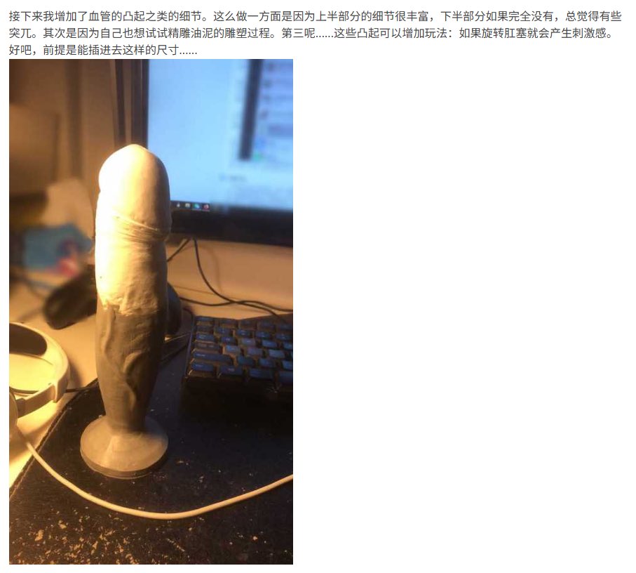 Wish & Fish tweet media