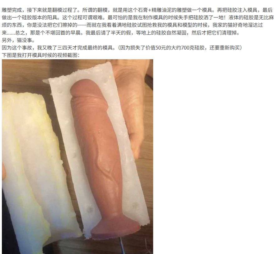 Wish & Fish tweet media