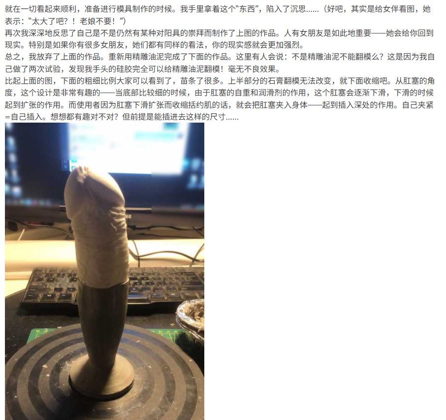 Wish & Fish tweet media