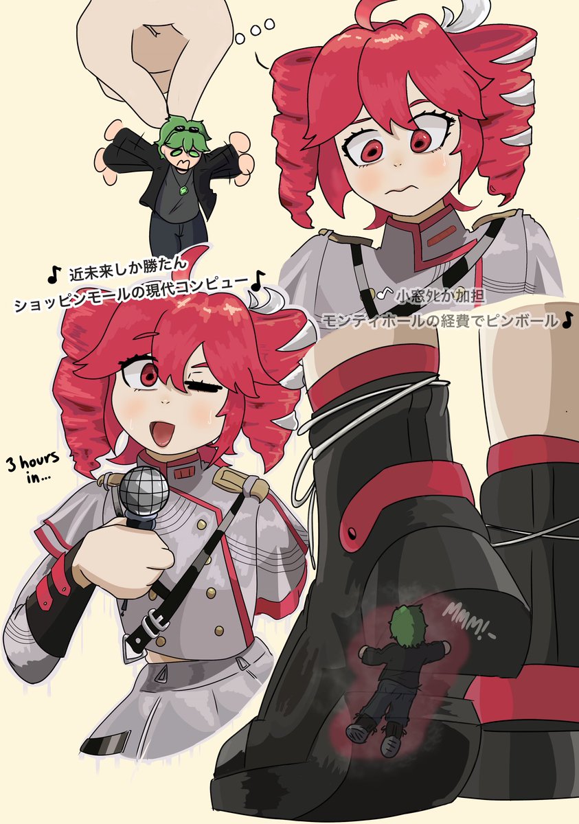 🔞LeniDream (REQUESTS/AT: CLOSED!) tweet media