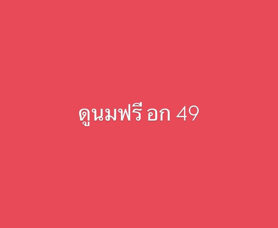 Keddkubb ไม่ชอบคนพูดเยอะ tweet media
