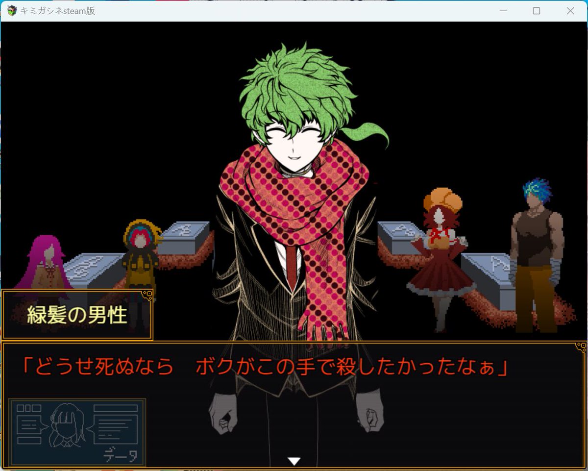 リンゴ tweet media