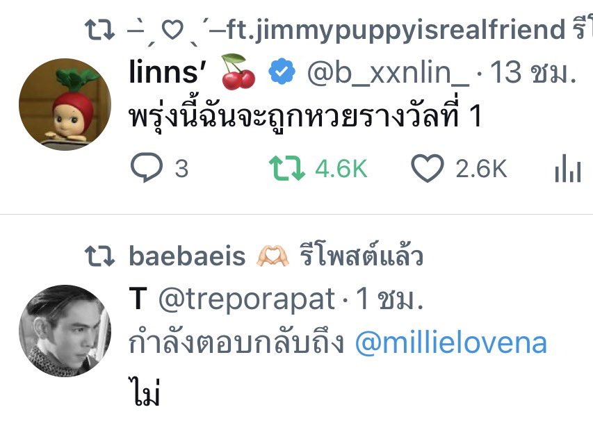 9001 slow tweet media