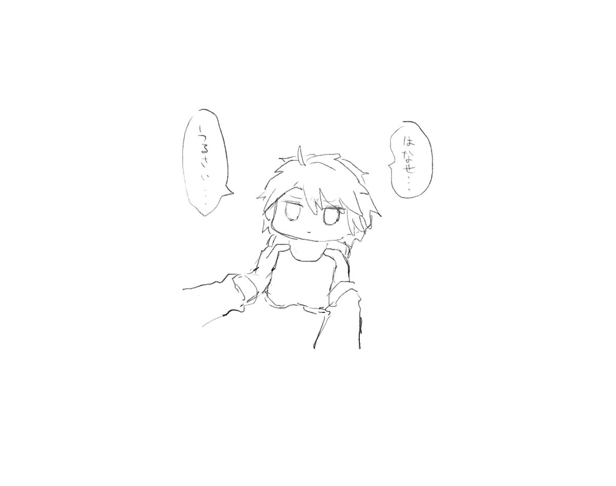 なかサブ tweet media