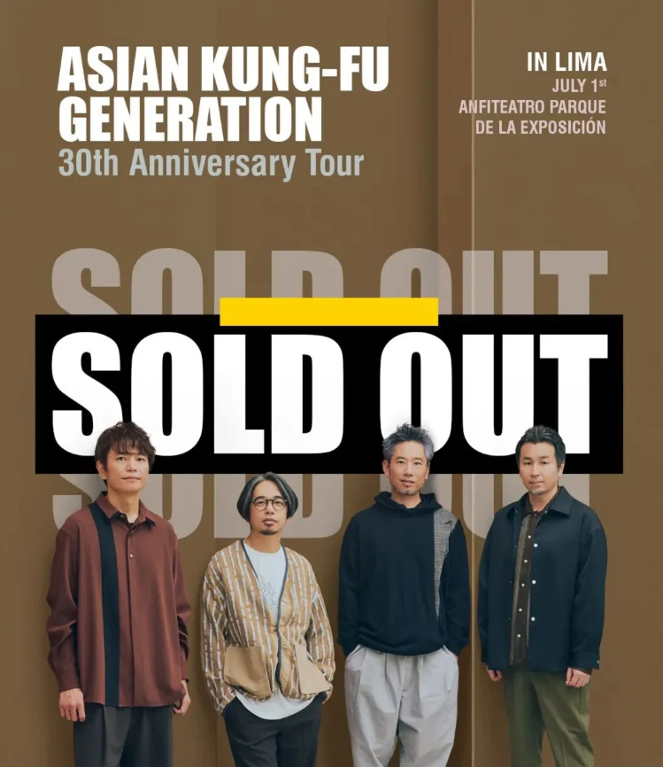 apocalypse_ai's tweet photo. @willoughby8823_ ペルー・リマでも4,500人規模の公演が完売しました。 https://t.co/8tDc7iPl4x