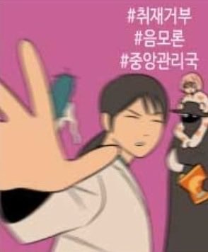 ✧한율✧ tweet media