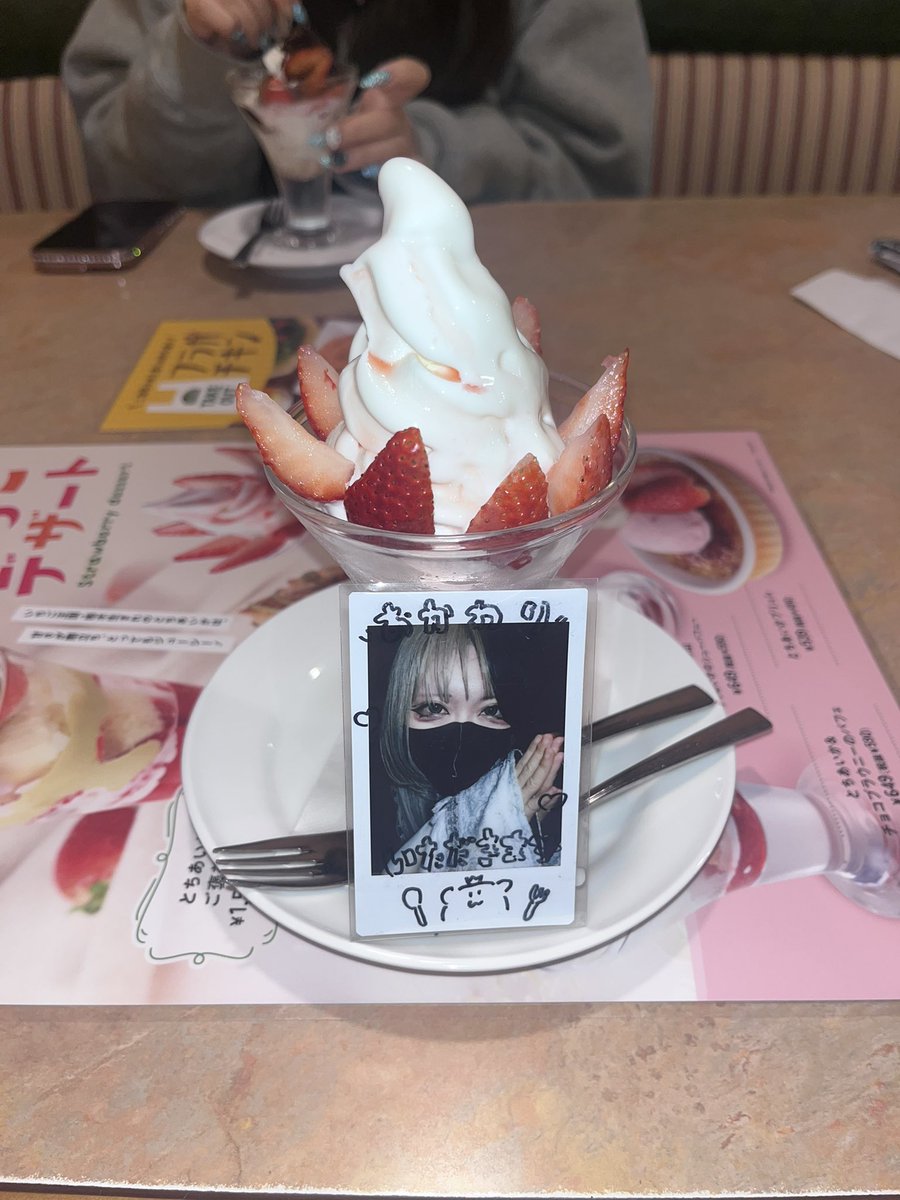 か（ﾘﾝ） tweet media