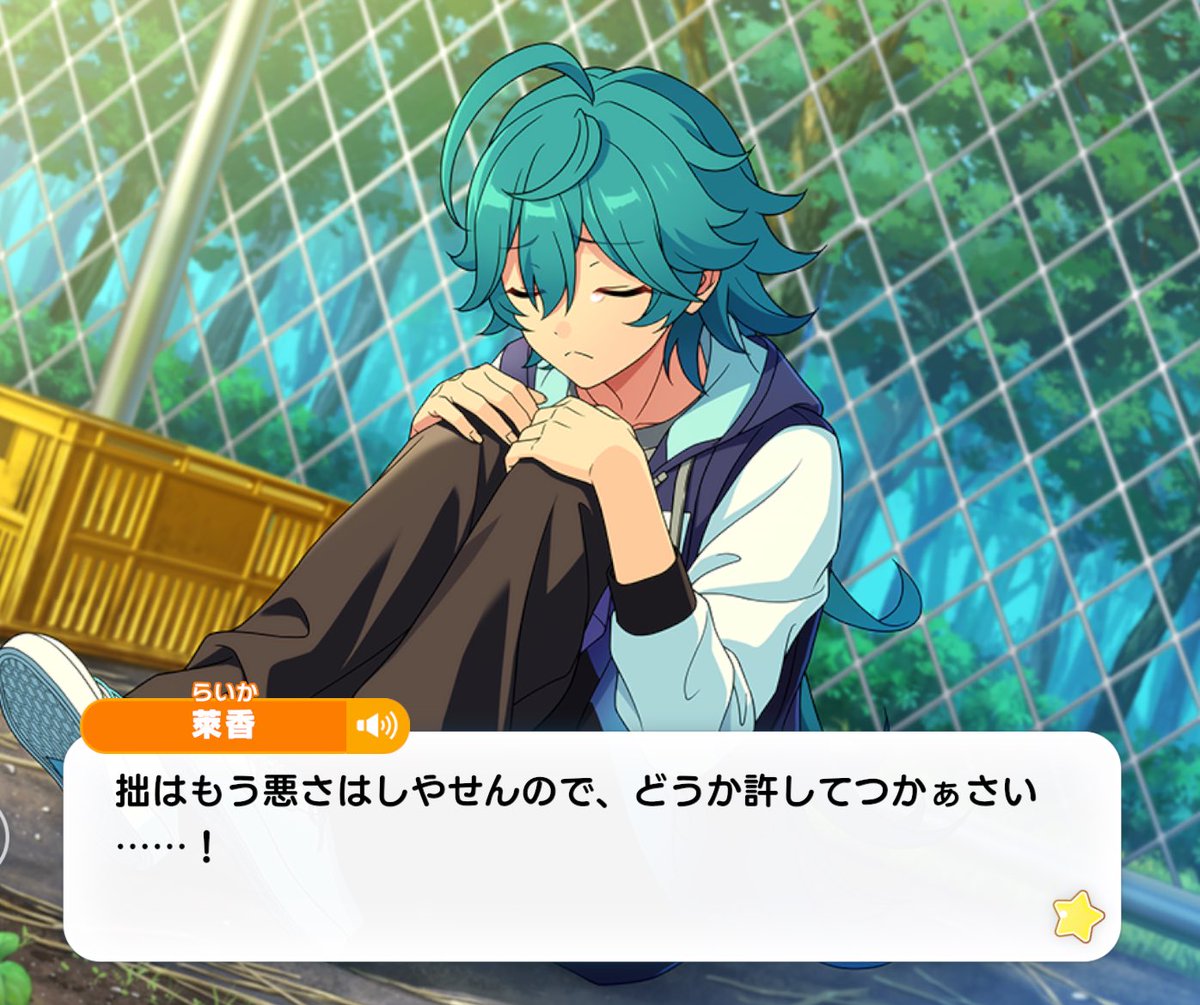 もたえくん tweet media