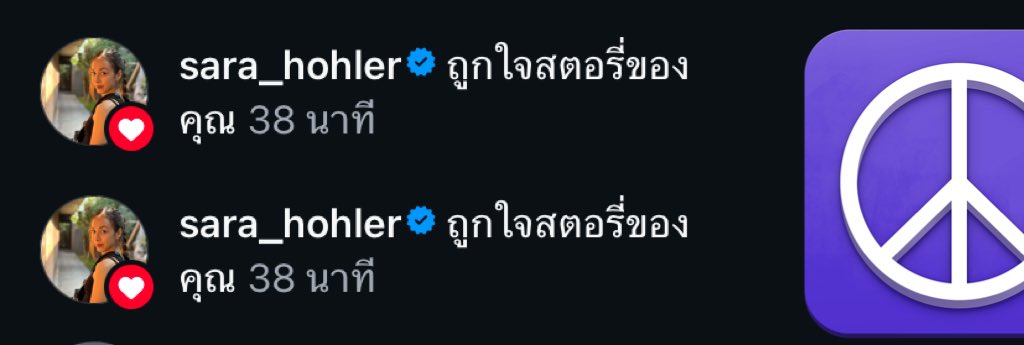 ⟡ ̫ นุเอง𝑓𝑡.𝐵𝑎𝑔𝑔𝑦 𝑗𝑒𝑎𝑛𝑠 🍑🐱 tweet media