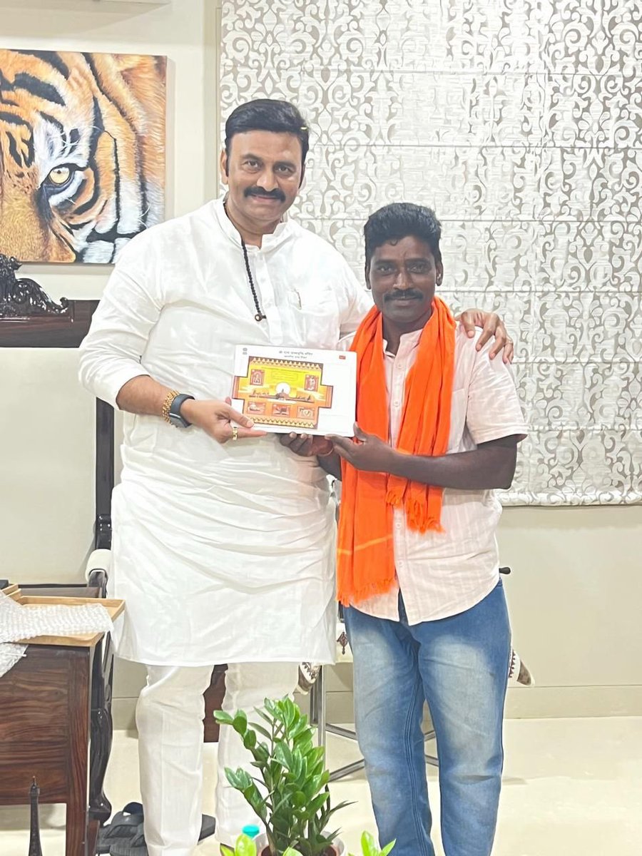 K Raghu Rama Krishna Raju (RRR) tweet media