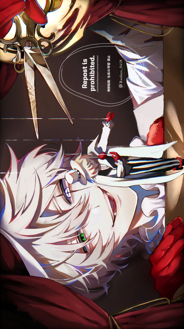 Rui。原稿中 tweet media