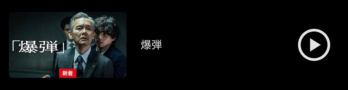 えるざ tweet media