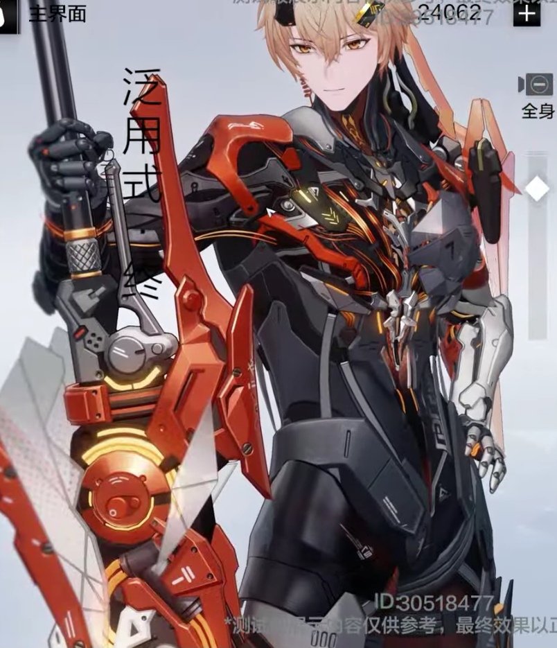 saylina71's tweet photo. Why does he have a low-key feminine build tho https://t.co/mmxzofxFga