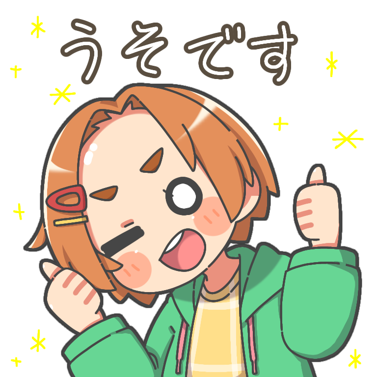 あときんす tweet media