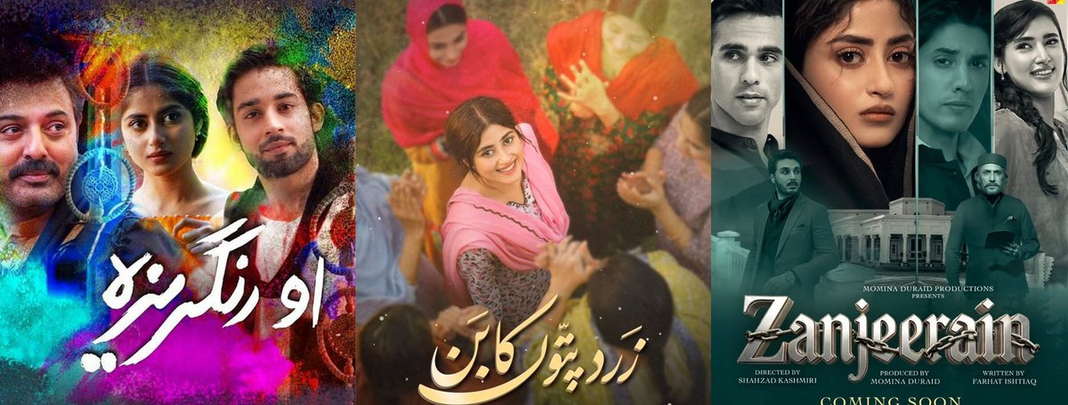 r 👚⛓️ tweet media