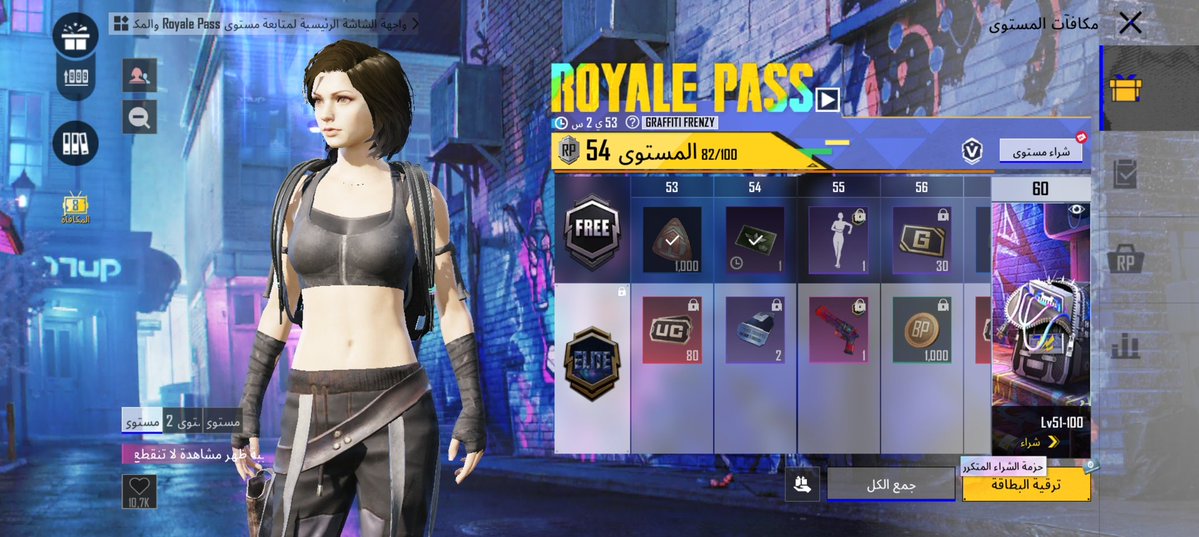 𒆜رٍائدِ𒆜®️ 𝓡𝓪𝓮𝓭 tweet media