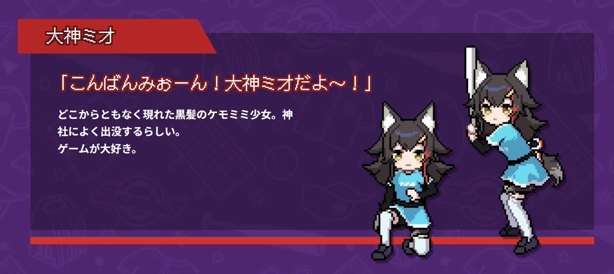 pohitashi tweet media