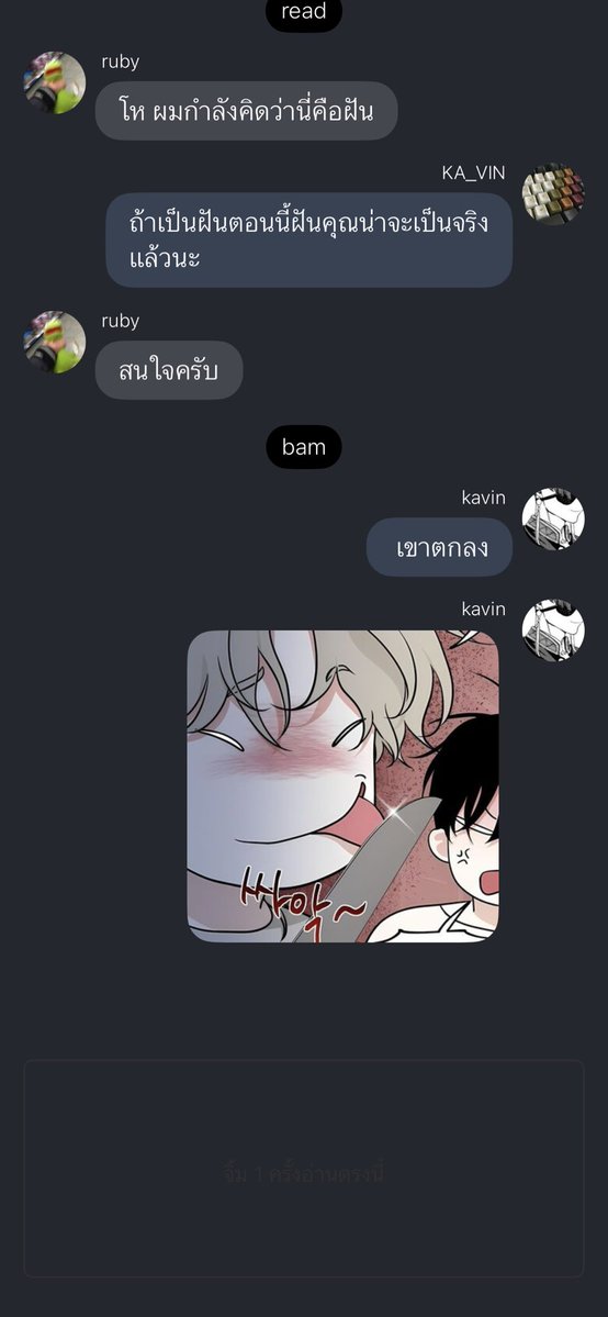 พีพี tweet media