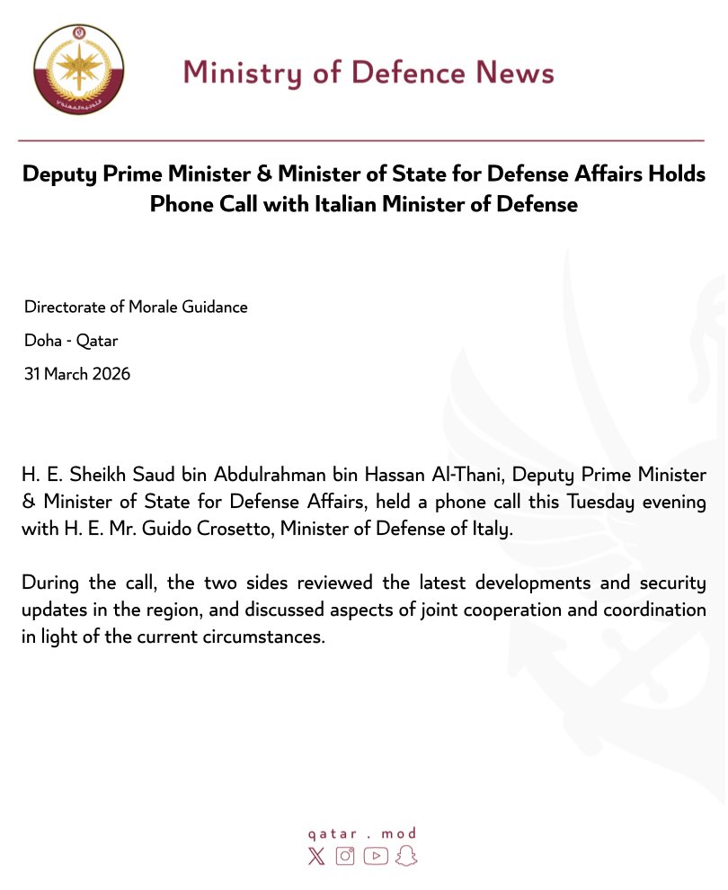 وزارة الدفاع - دولة قطر tweet media