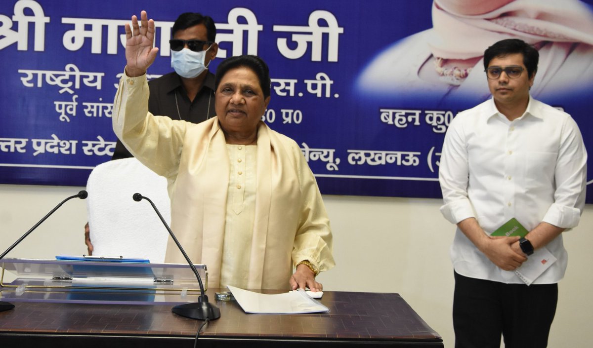 Mayank Verma 🇮🇳 tweet media