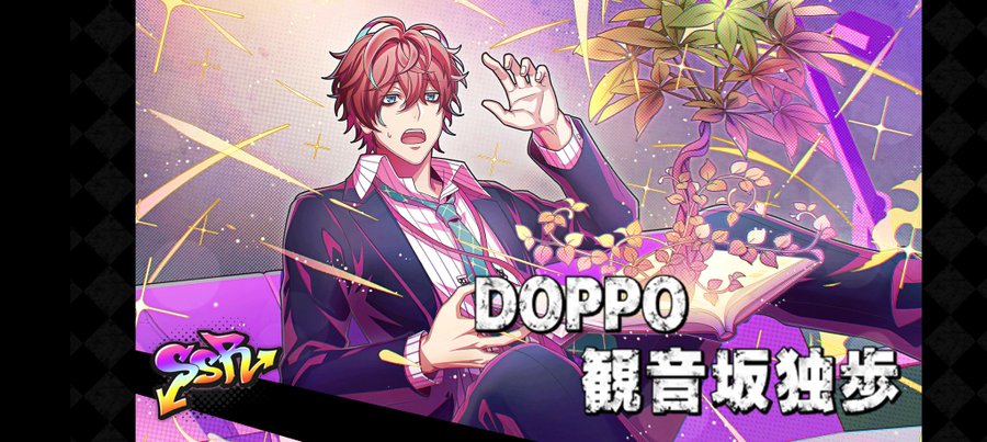 タマタマ🩷🩵 tweet media