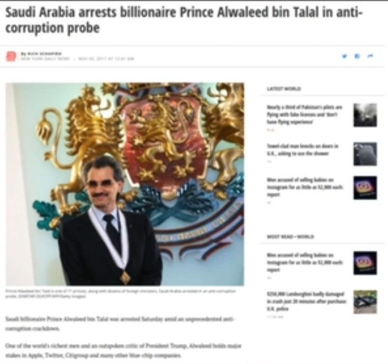 Just the Messenger tweet media