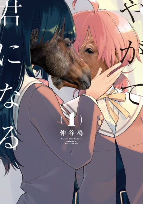 KyoumaxD|#ThankyouToriyama | tweet media