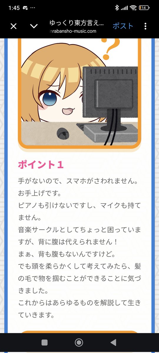 佐々木(SZk)🍙☄️ tweet media