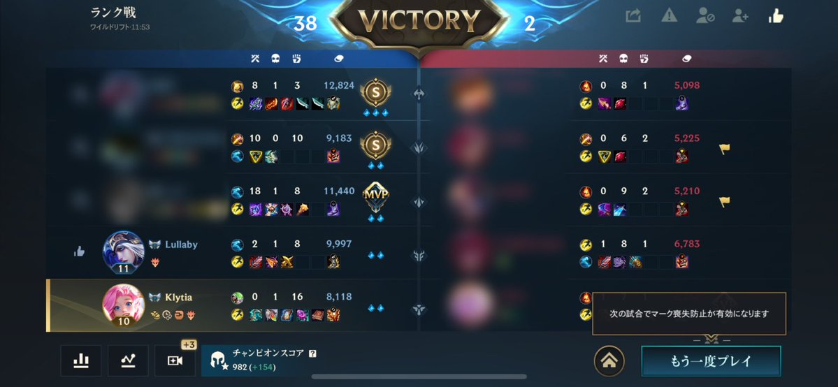 くるみ tweet media