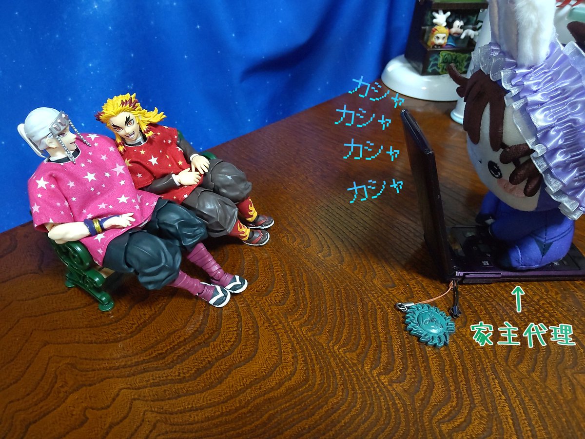 サトウメープル tweet media