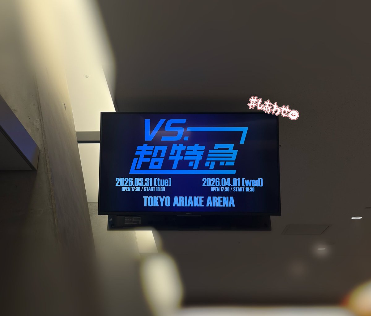 りーおﾁｬﾝ tweet media