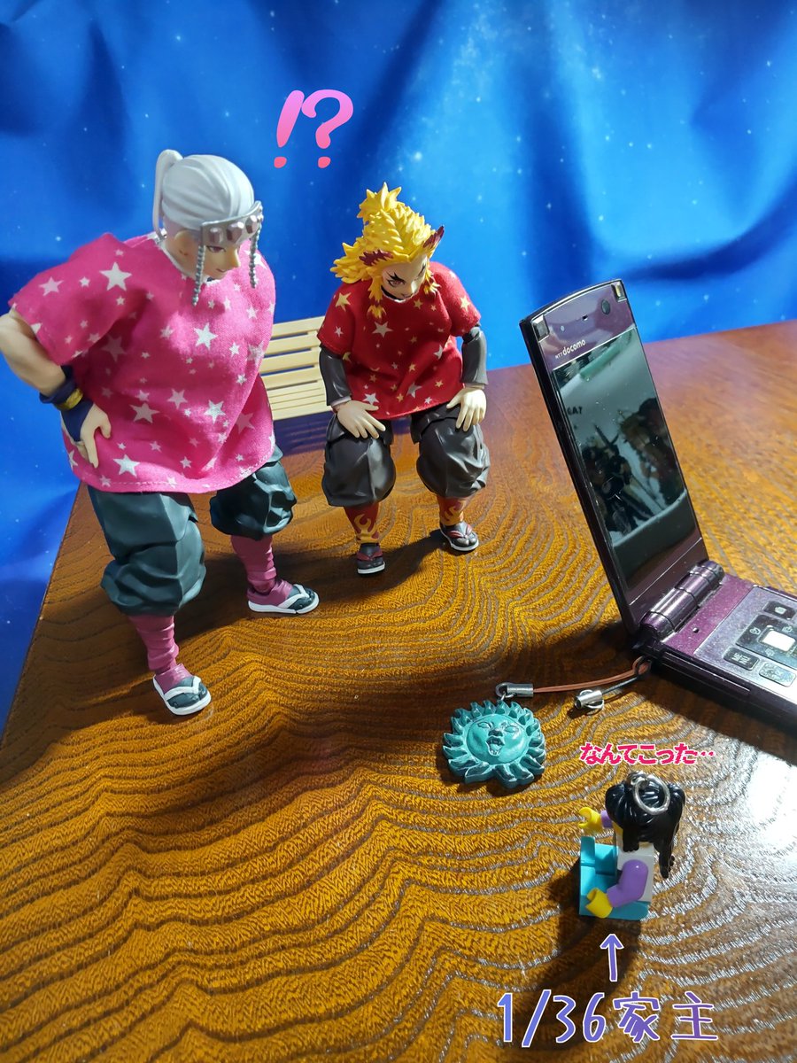 サトウメープル tweet media