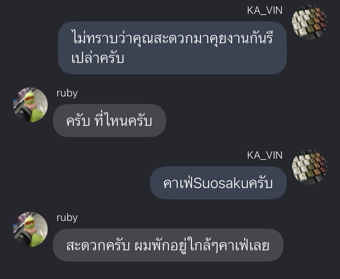 พีพี tweet media