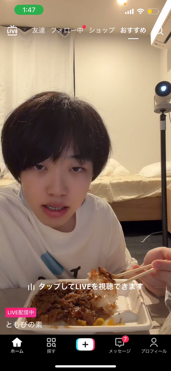 ちょとマテ茶 tweet media