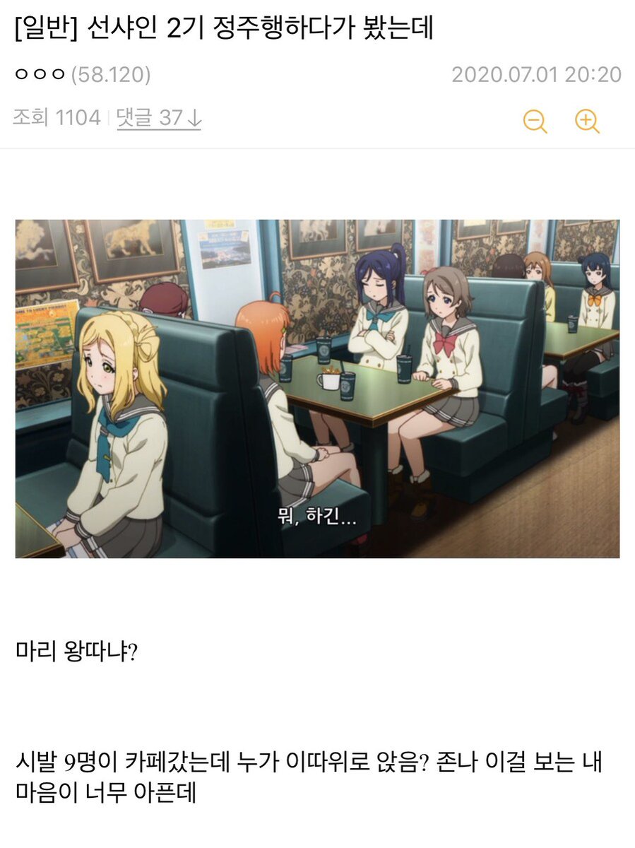 그냥갈배 tweet media