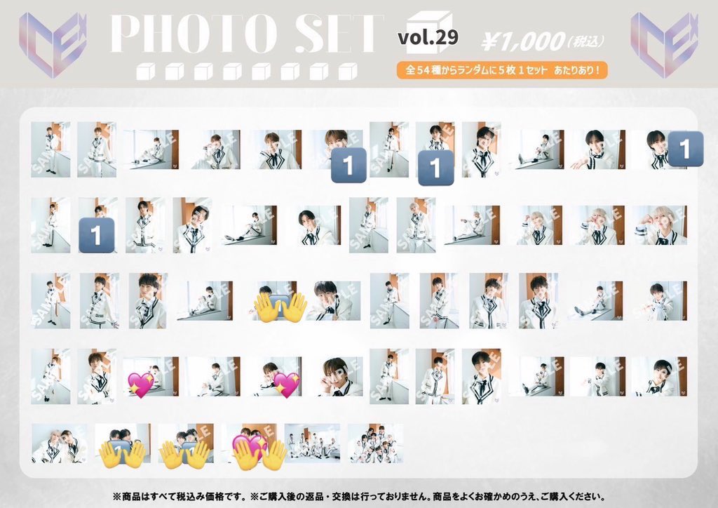 ぷりん tweet media