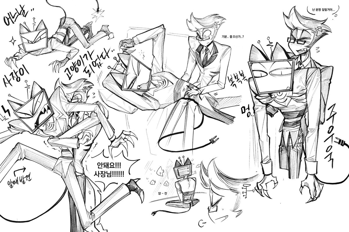 며 Myeo tweet media