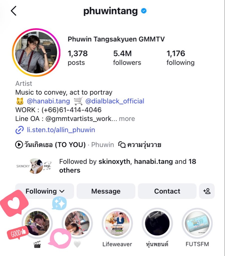 Phuwin Official Fans tweet media