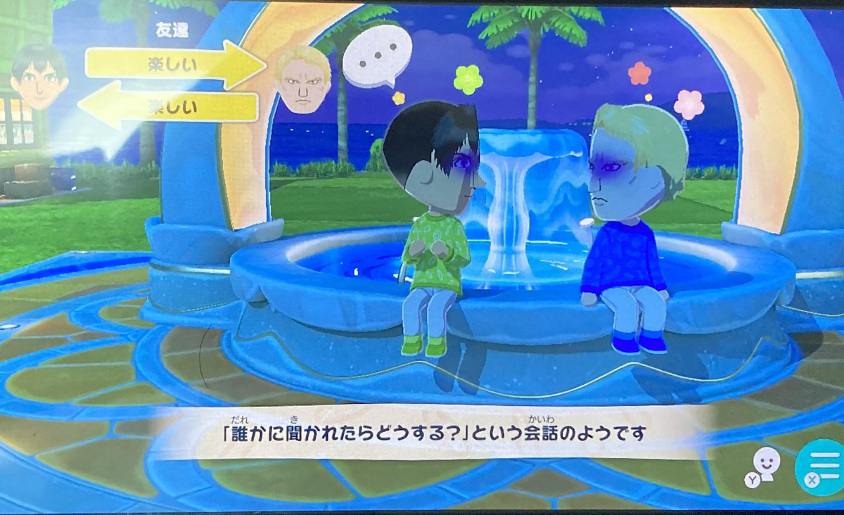 ﾃﾙ¯ﾉ tweet media