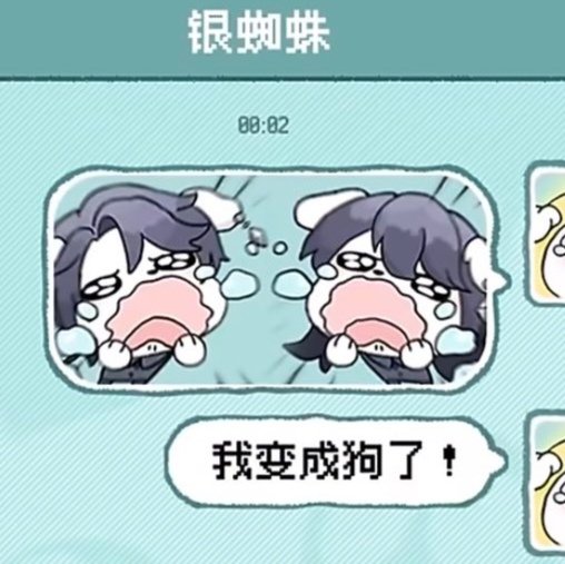 Lilith 🐾 tweet media