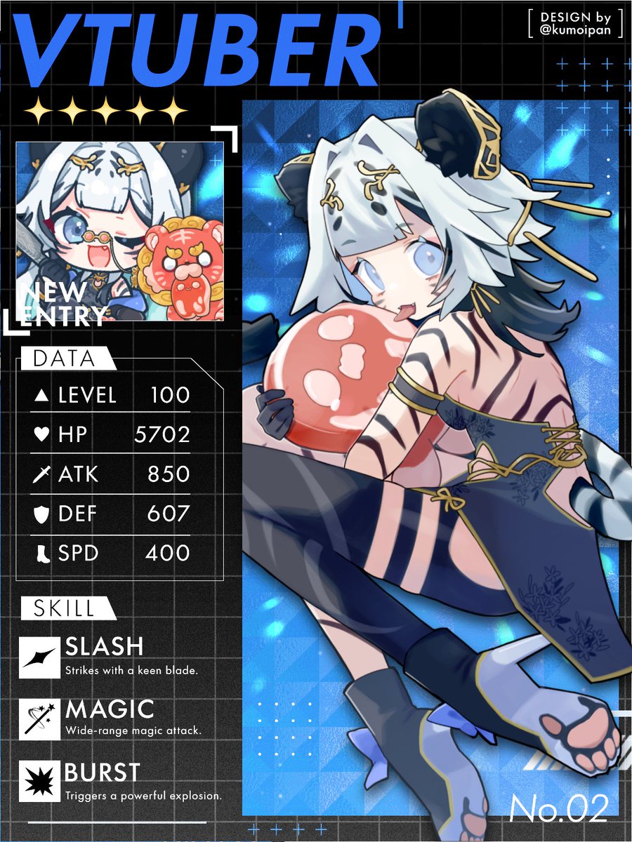 寅田ぱんだ🔞🐼🥩2/22誕生日🎂 tweet media