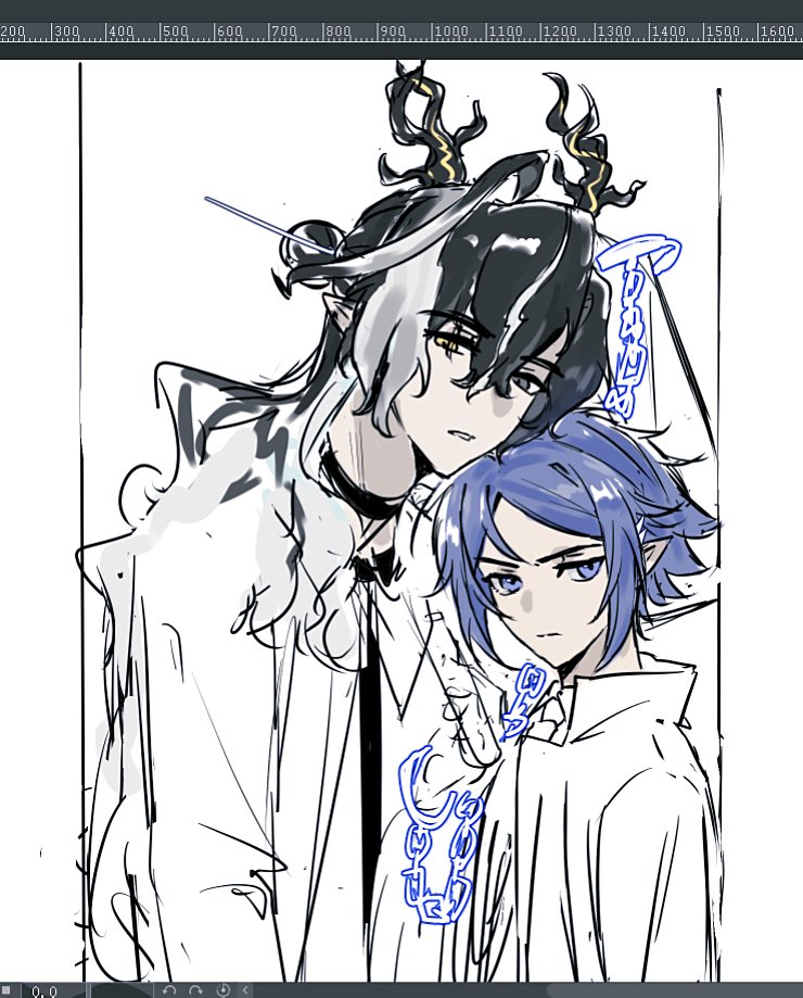 三度寝 tweet media