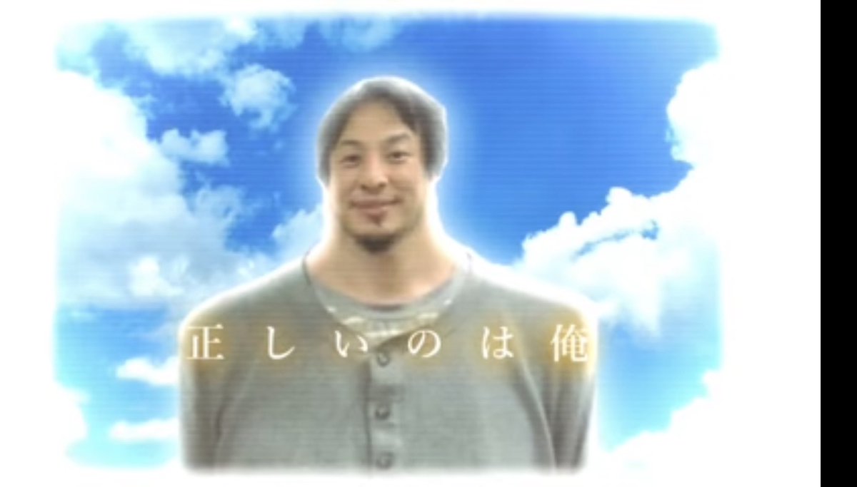 ファラオ tweet media