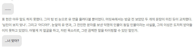 오르카 tweet media