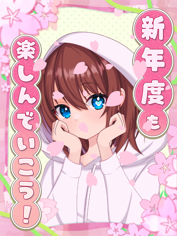 つ　ん　ぽ　♡ tweet media