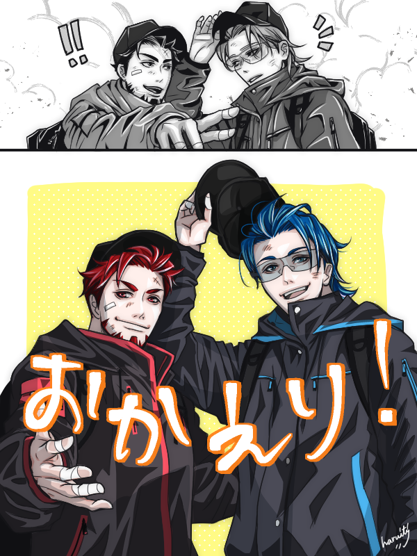 haruiti_2's tweet photo. 日々サバイブしている皆様へ。 https://t.co/AUTlKBQXQQ