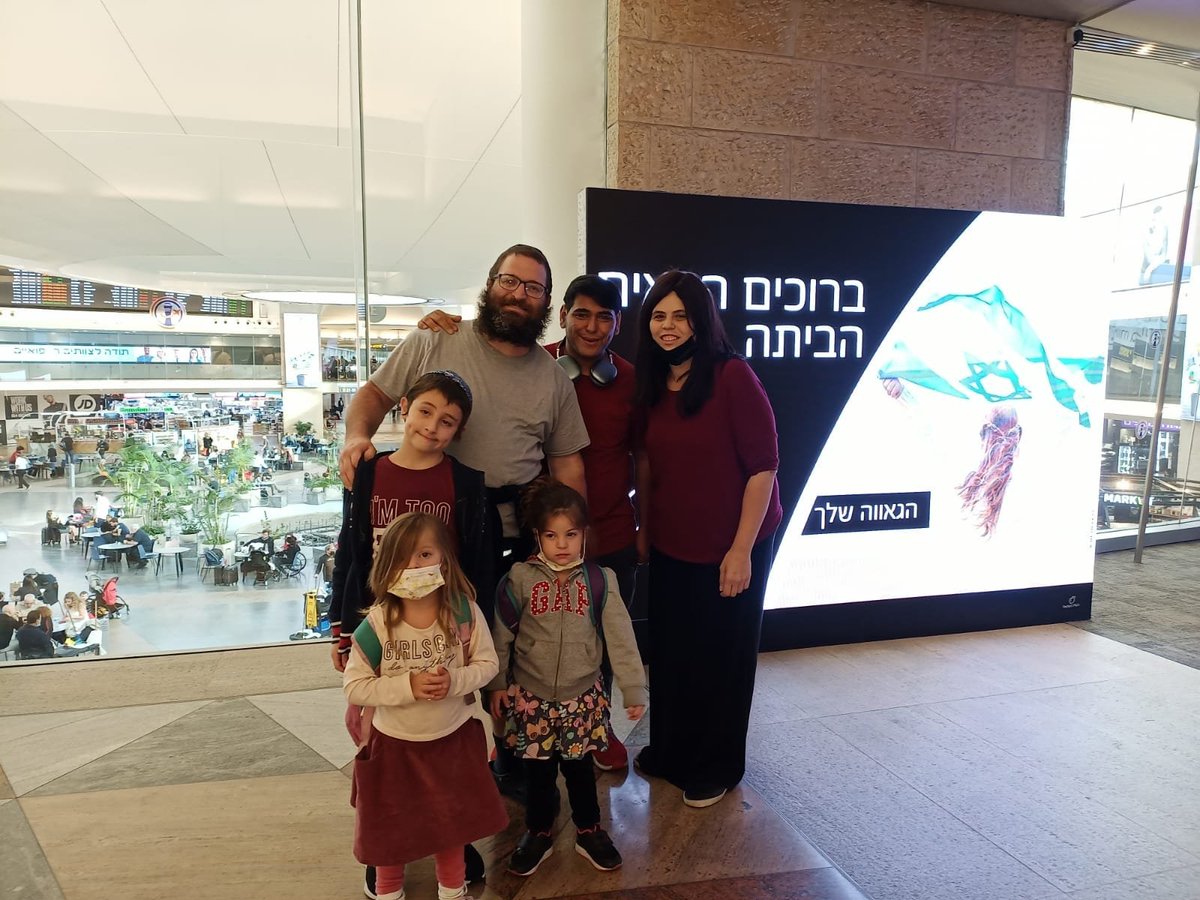 Eli Levy tweet media