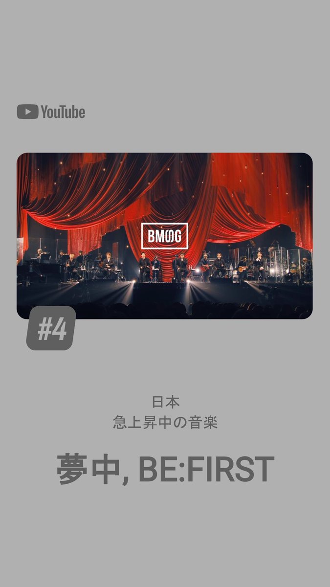 ぱんころぱんつ tweet media