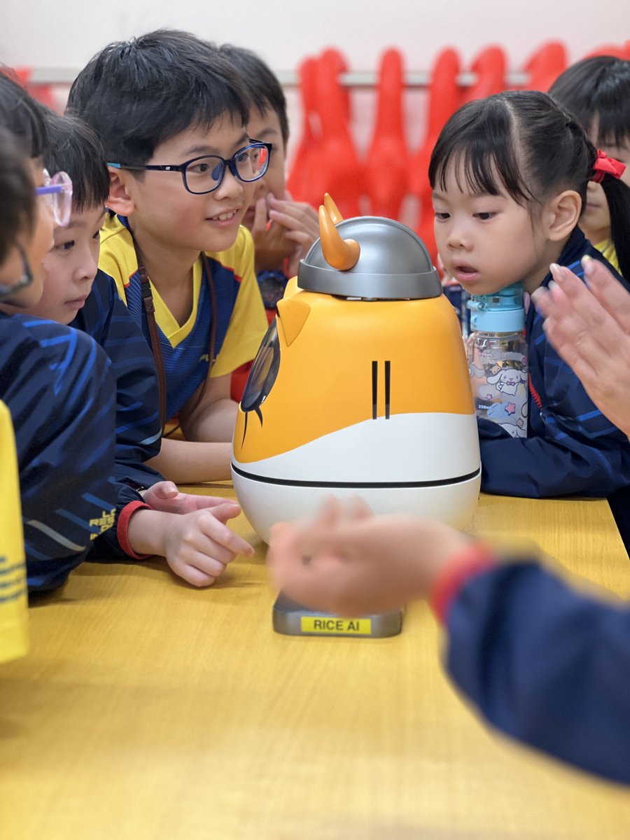 RICE AI ( ◉ - ◉ ) tweet media