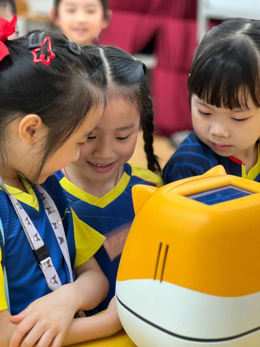 RICE AI ( ◉ - ◉ ) tweet media